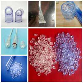 挤出级PVC透明 蓝底 白底 抗UV 阻燃级 PVC透明70度电线电缆原料