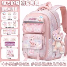 ����ؐ������Ů��С�W��1-3-456�꼉�p�����ͯ�pؓ�o���p������