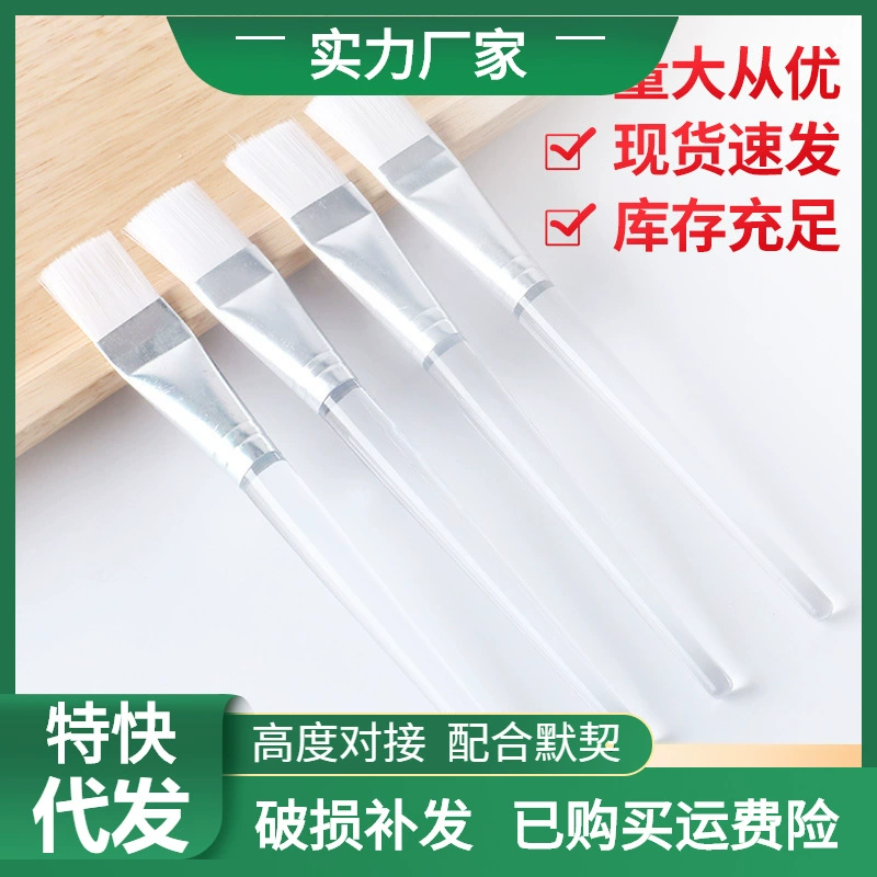 Кисть для маски красоты Мягкая щетка для маски для волос Щетка для лица Шлифовальная щетка для губной помады Щетка для перемешивания DIY Spa Маленькая щетка