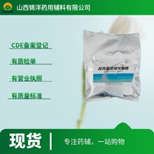 ș���o���u���������h���� 500g/��2025ș��A��B�u����&beta;�h����