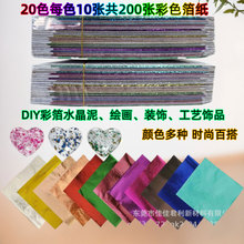 �𲭼�20ɫÿɫ5����Ӌ100��/�� �½𲭱������b�ˇƷ������