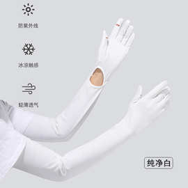 夏季防晒袖套防紫外线户外冰袖骑行锦纶冰丝袖女加长防晒手套批发