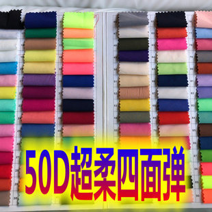 50D�������揗��ā���b���Ϝ�]���������󿗏������r��͸����ܛ