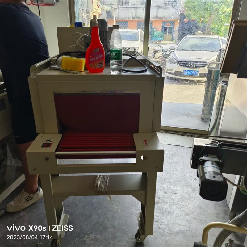 二手全自动热收缩膜包装机 L型封切机 口罩礼盒塑封机