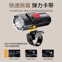 �¿��T��ǰ�����������늷�ˮ���ͲUSB������u���fͨ��ҹ�П�