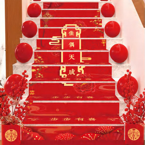 Wedding celebration supplies stair handrail gauze curtain new house decoration creative balloon set wedding room layout garland