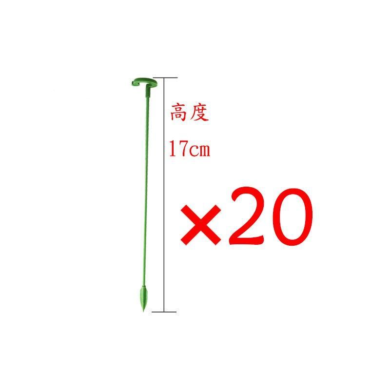多肉植物胡蝶蘭の花花植物転倒防止趙志孫バラスタンドスタンドオーキッドスタンドサポートロッド|undefined