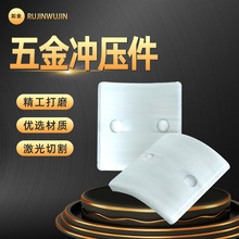 非标品供应平衡片非标五金制品五金冲压件来图来样五金加工冲压件