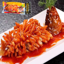 �׺����P�~�����~���Ʒ���~�A�Ʋ˾�ϯ˽�������ӹ��~��ը�_���~