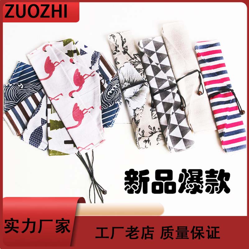 多款便携餐具袋筷勺袋子和风餐具收纳筷子套梳子棉麻吸管袋