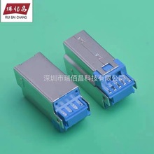 3.0USB ���^ B�� B/M һ�wʽ����ʽ ��ӡ�C���������^ 4PIN���w