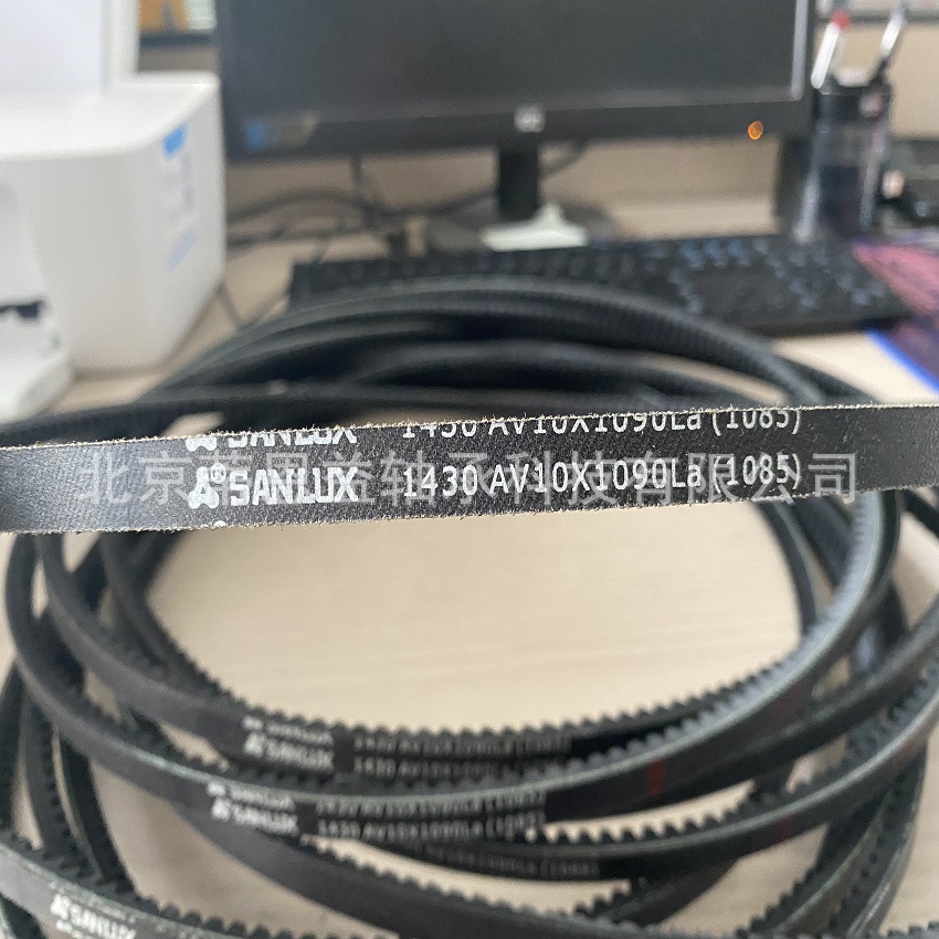 AV10-1090