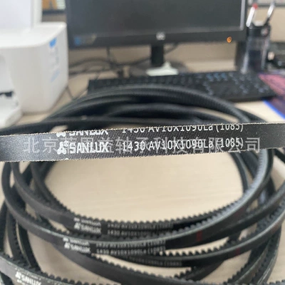 belt V13X940 automobile – Avtomobil ötürücü kəmərləri