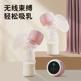 家用血压计;血糖治疗器具;吸奶器