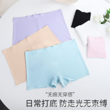 爆款一片式无痕安全裤女防走光大码中腰四角打底裤女士四角裤夏季