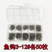 ������ʮ�� 500ö���b�~�h �ܸ�������3-12#�����̸�100 ���׺�ɫ