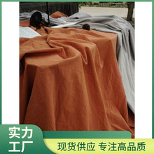 4IVO批发纯橙橘色白桌布棉麻法式复古婚庆布置拍照艺术背景甜品台