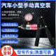 Factory Sales Tools Auto Repair Kit Combination Tools Pumping Dual-purpose Vacuum Pump Manual Brake Oil Replacement