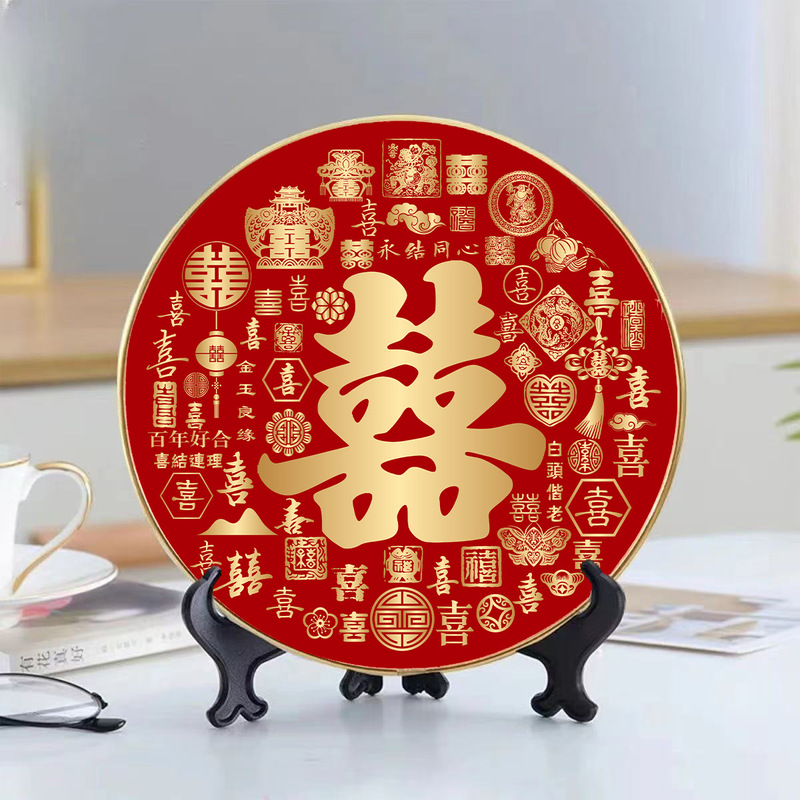 厂家批发招财进宝天官赐福摆台福寿乔迁新居搬家喜庆婚庆桌面摆件|undefined