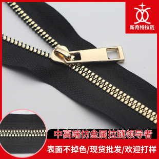 5̖���~��������朴��X��֬僽�½���������Ƥ�߬F؛�a�b