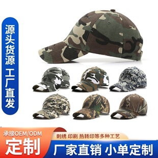 �F؛���l���a�Բʰ���ñ��������Բ�ñ����Ұ�IŮ����ñ�S��ֱ�N