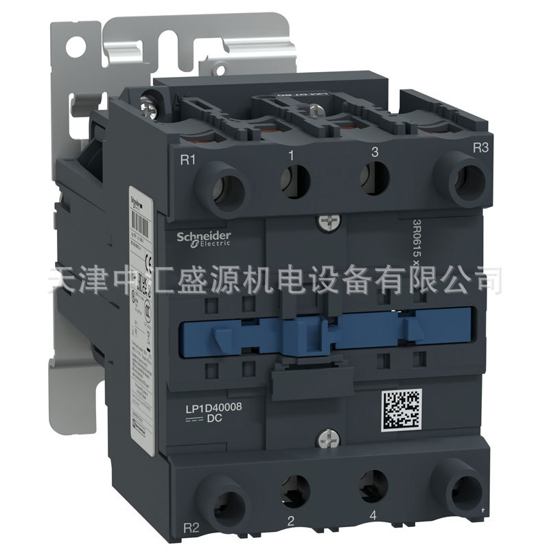 LP1D40008BD四极直流接触器2NO+2NC 60A DC24V接触器LP1-D40008BD