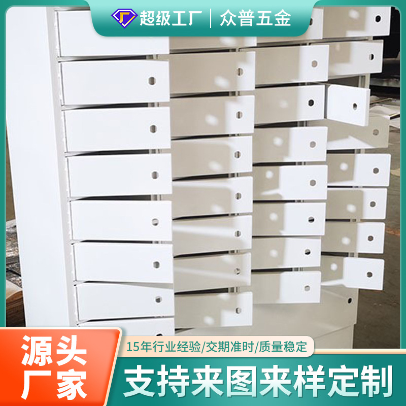 厂家钣金加工快递柜烤漆焊接折弯激光切割储物储物柜智能租借柜