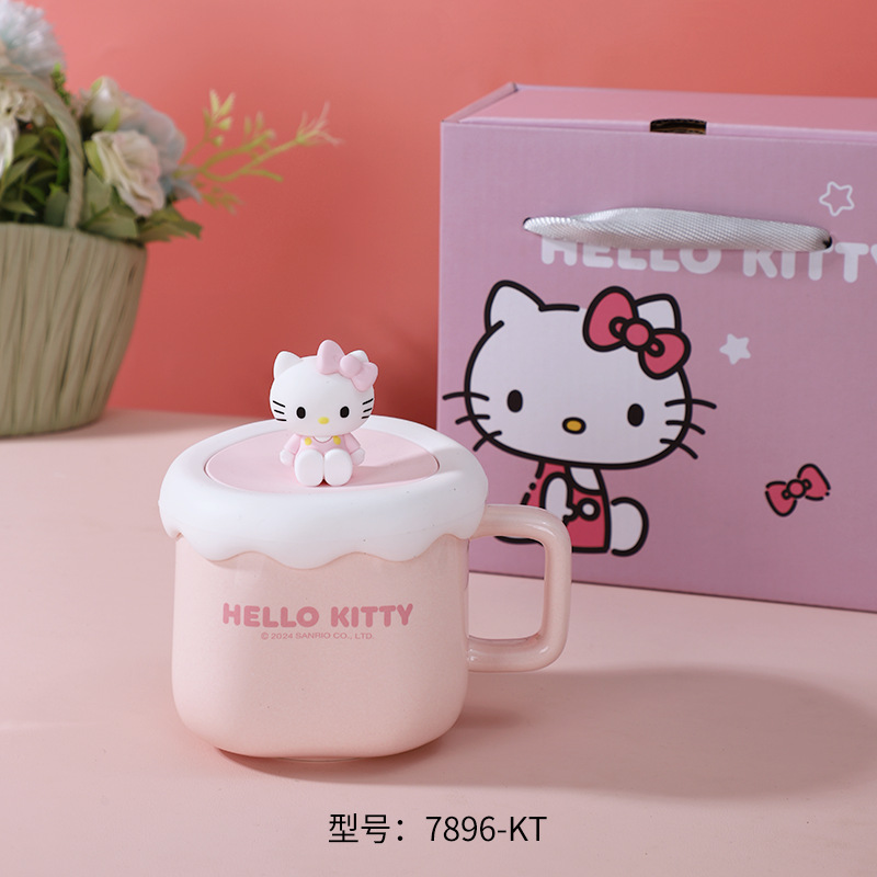 헬로키티 실리콘 뚜껑 머그 300ml [선물박스]