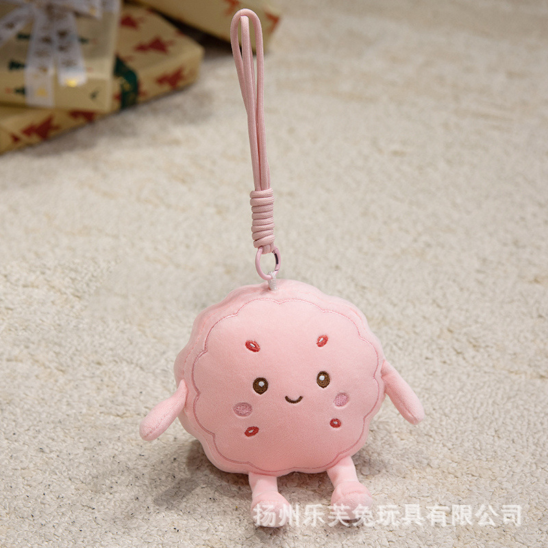 中秋月饼挂件玩偶绿豆蛋黄香芋月饼毛绒玩具公司商超活动节日礼品|undefined