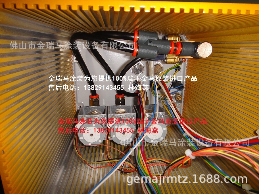 供应瑞士金马CG03控制电磁阀 金马喷枪CG03控制器备件 金马CG03