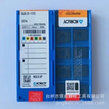 ȫϵйlR420.37-11T3 CX314/NC320Ӳ|ϽƬ