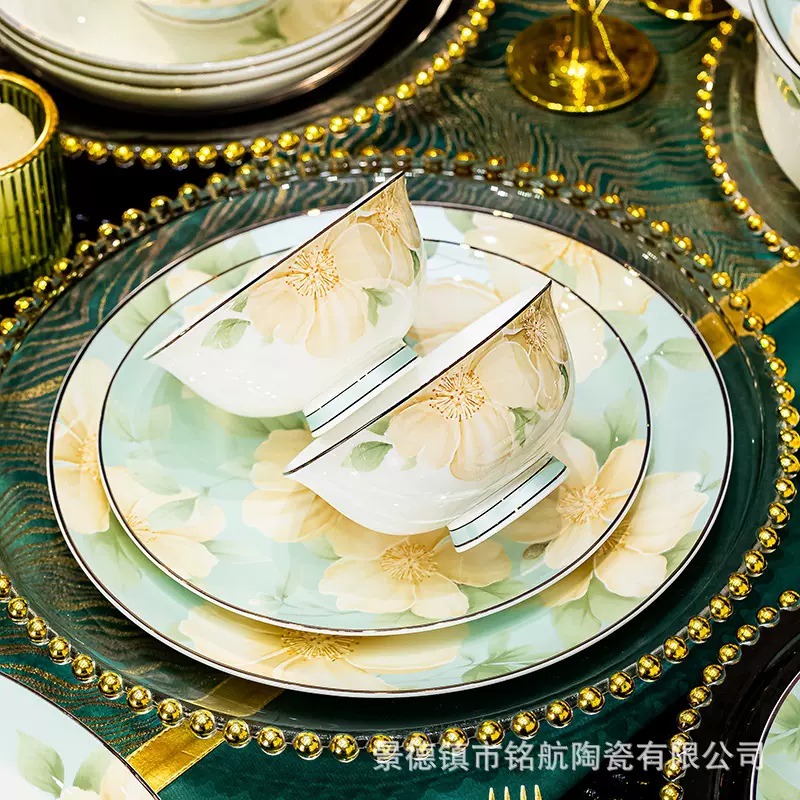 碗 盘 碟批发景德镇陶瓷骨瓷餐具套装家用轻奢碗碟饭碗全套礼品