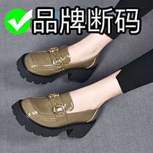 ܛ��СƤЬŮ2025�ļ��¿�r���n��ٴ����m��Ƥ����Ь��ЬŮ