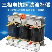 ���ཻ���M����160KW׃�l��ݔ��늿���SLK-390/390A/0.5%-1%