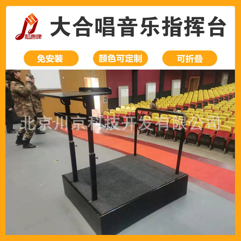 2ָ̨ϳ ϳֶָ̨ݳָվ̨׼