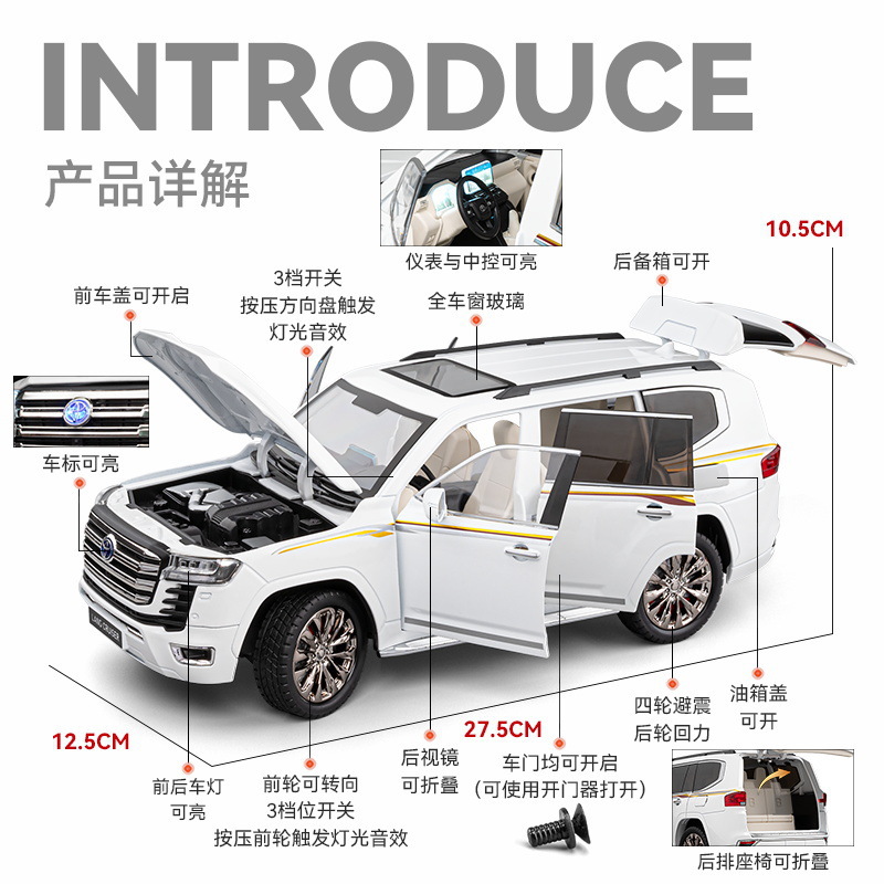 Modelo de coche de aleación 1:18 Genuino Fenglande Cool Road Ze Vehículo todoterreno Sonido y luz atrás Coche de juguete Modelo de sonido