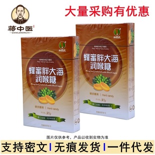 �V�|�_��ɽ�p÷ˬ�����ִ�����ˬ�������_�h�����˽��y�����팚