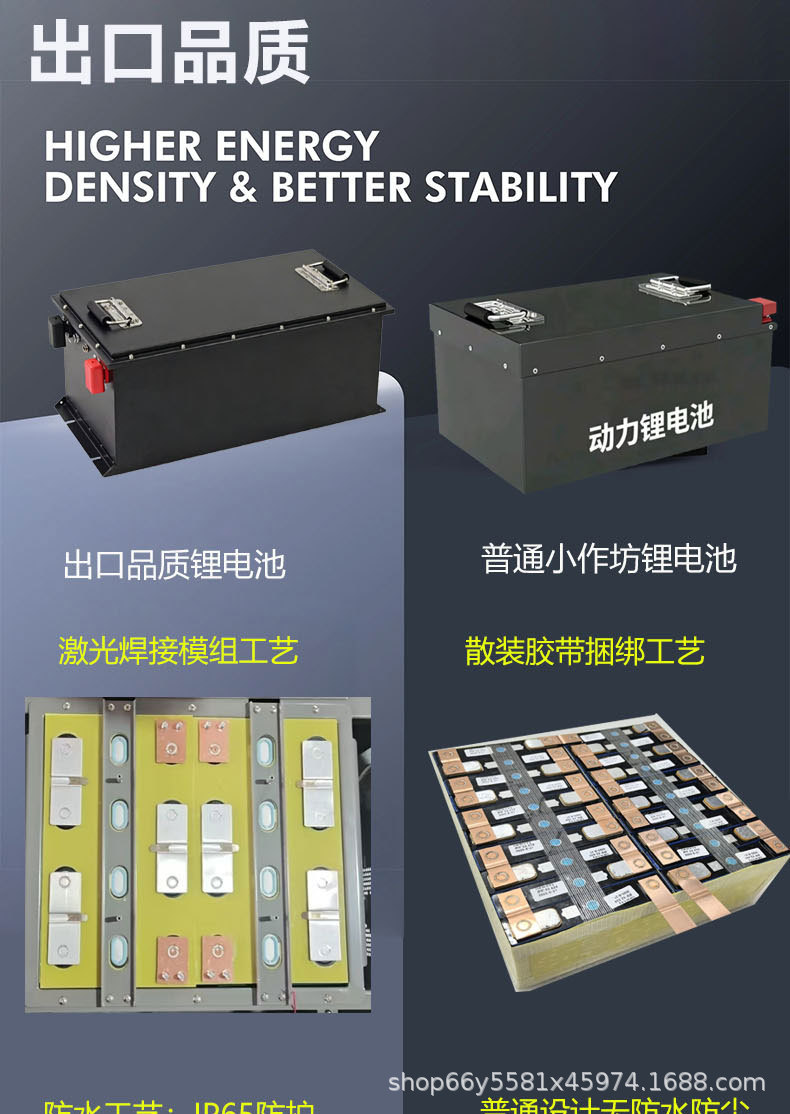 详情全部_06.jpg