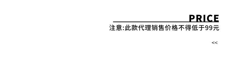 2023司南 详情模板 - 2024-01-08T14083