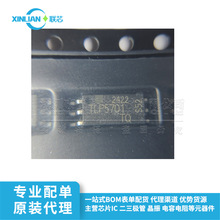 ȫ��ԭװ TLP5701(TP,E TLP5702 SOP-6-300mil դ����������