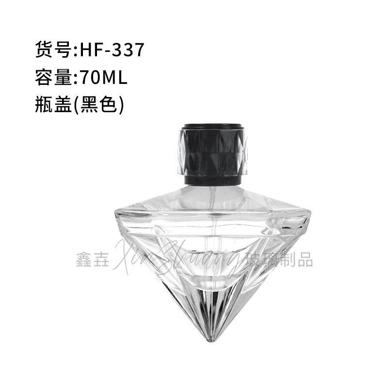 15ml 50ml 香水ボトル 空ボトル 高級 70ml 100ml ガラスプレススプレーボトル 化粧品詰め替えボトル|undefined