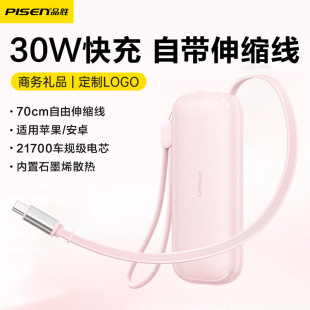 Ʒ����s����늌�30W��䳬�������yʽ10000�����YƷ�Ƅ��Դ