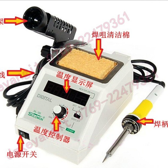 供应SOLOMON SL-30焊台 台湾SL30电烙铁 库存现货