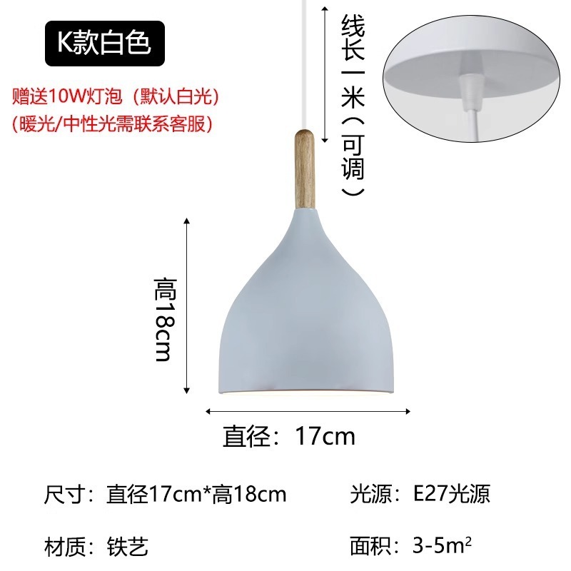 餐饮店吊灯店铺商用复古美式餐桌简约餐厅工业风灯罩工业风吊灯|undefined