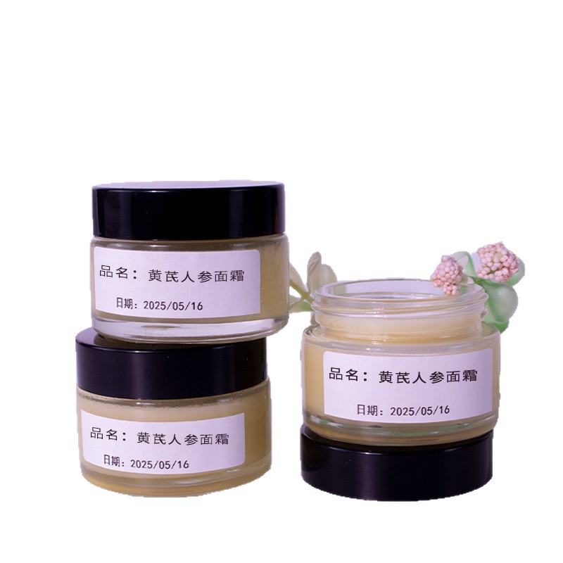 ローズレンゲ高麗人参フェイシャルクリームナイトクリームのようなクリームオフィオポゴンハーブ保湿エッセンシャルオイル植物成分配合で肌に潤いを与えます