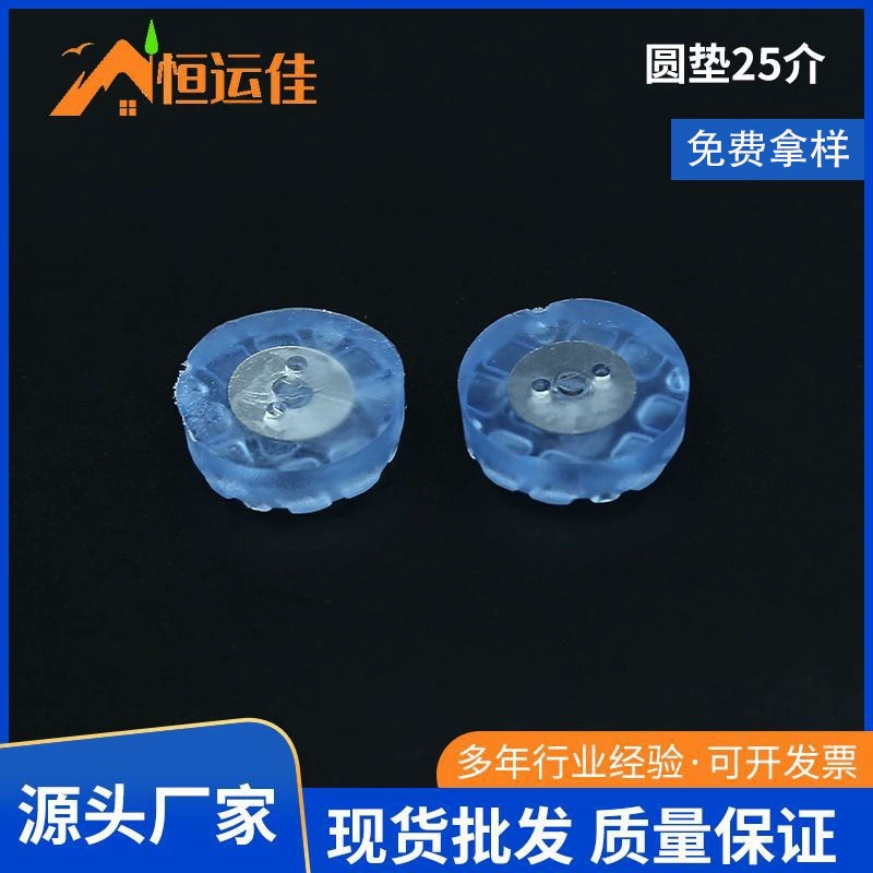 Круглые коврики 25 Мебель столы и стулья ногти мягкие резиновые силиконовые прозрачные нескользящие и износостойкие обеденные столы