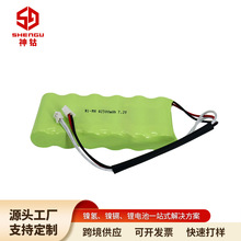 ���Sֱ�N7.2V懚���늳ؽMA�� 2500mah NI-MH�t�������t���O��