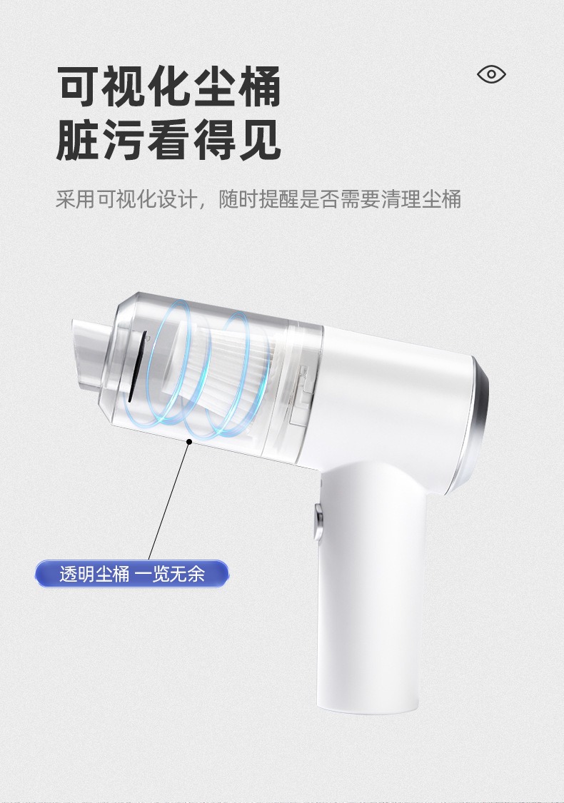 Cross-border car vacuum cleaner portable handheld vacuum cleaner car wireless high-power rechargeable car vacuum cleaner