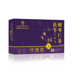 ����ͬ�����Ĵ����������ᗗ�ʲ裨5g*32�������b ��Ҏ65
