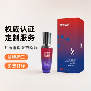 in stock men's repair gel manufacturers wholesale men's private parts massage intimate gel adult prostate gel